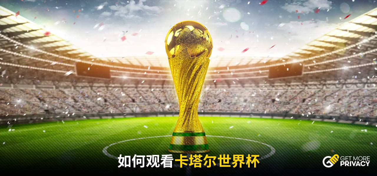 常交织在一