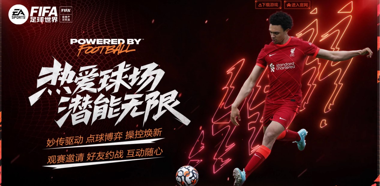 哈登以缓解 哈登以缓解